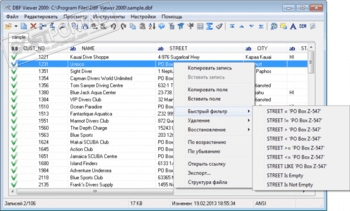 dbf viewer 2000 635 key
